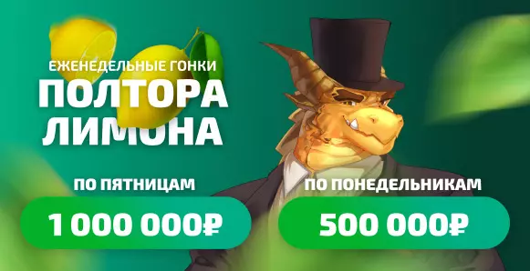 Приветственный бонус казино 7K